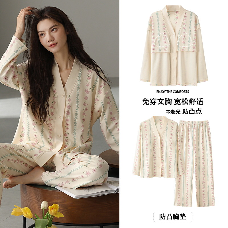 2Pcs/Set Cotton Women's Pajama - Full Coverage Bra ulasan dan harga