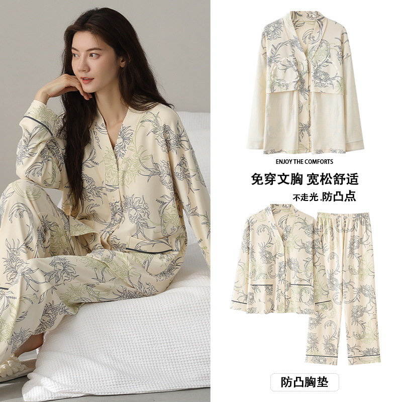 2Pcs/Set Cotton Women's Pajama - Full Coverage Bra ulasan dan harga