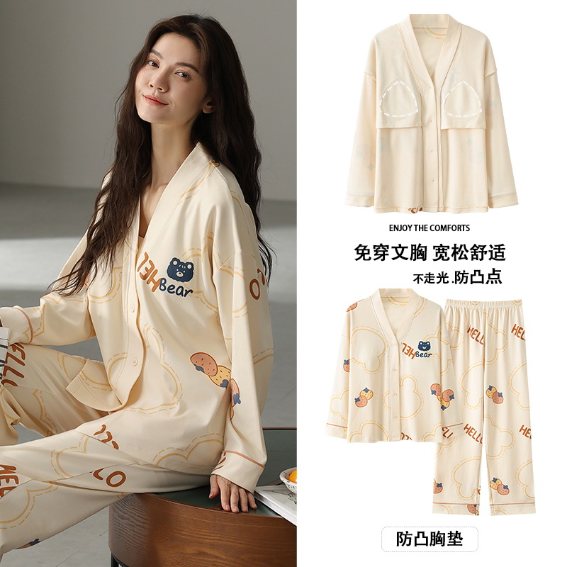 2Pcs/Set Cotton Women's Pajama - Full Coverage Bra ulasan dan harga