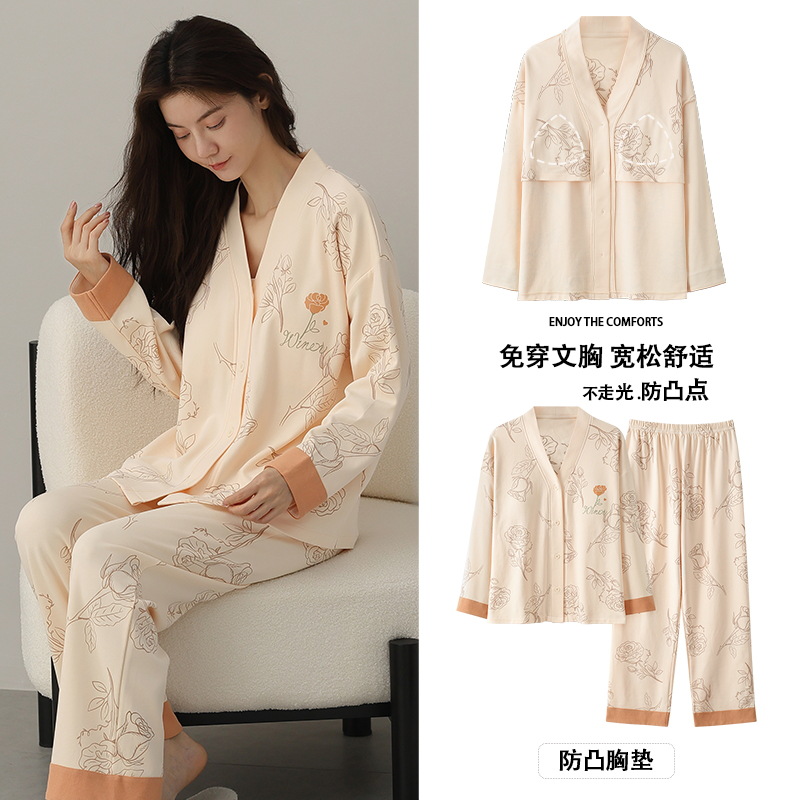 2Pcs/Set Cotton Women's Pajama - Full Coverage Bra ulasan dan harga