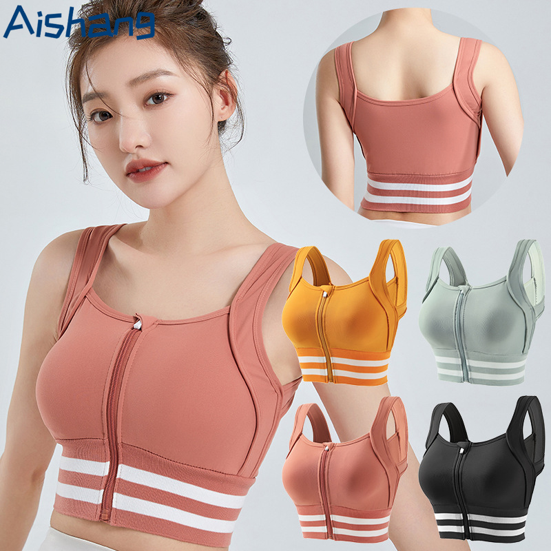 Sports Bras Zip Front For Wome - Full Coverage Bra ulasan dan harga