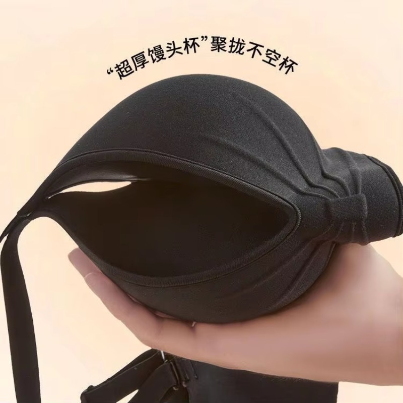 Extreme Push Up Bra Wireless S - T Shirt Bra Seamless ulasan dan harga