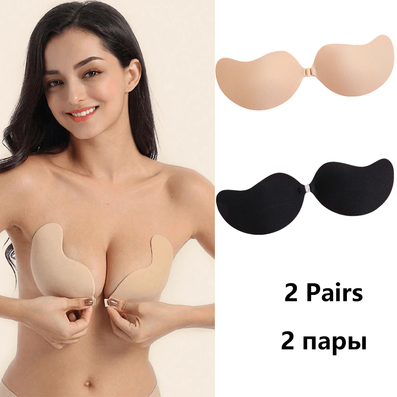 Invisible Strapless Adhesive S - Minimizer Bra Women ulasan dan harga